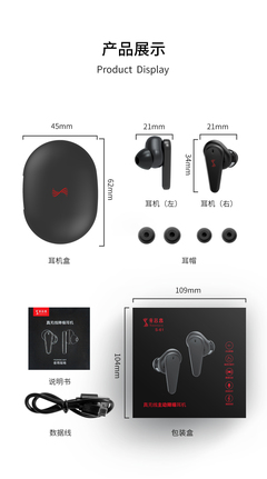 必要商城 大牌品質(zhì)，工廠價(jià)格，觸控未來(lái)生活